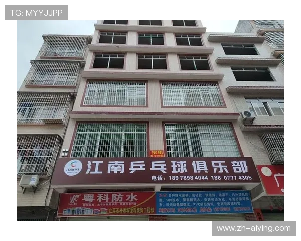 江南体育app下载帮助用户轻松找到附近体育场馆和运动活动的最新信息